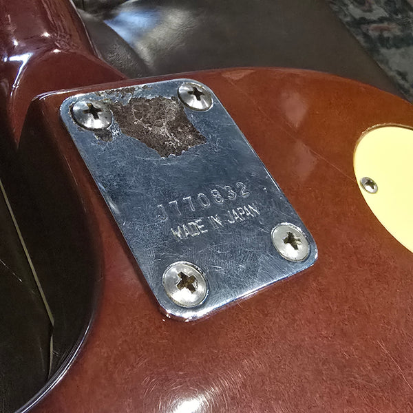 1977 Ibanez 2351 - MIJ Les Paul Standard Gold Top - w/Gig Bag